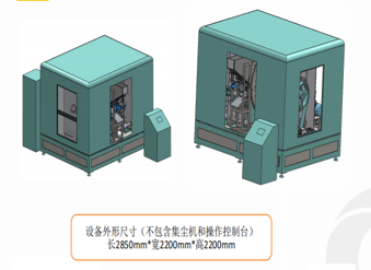 竹吸管自动打孔机